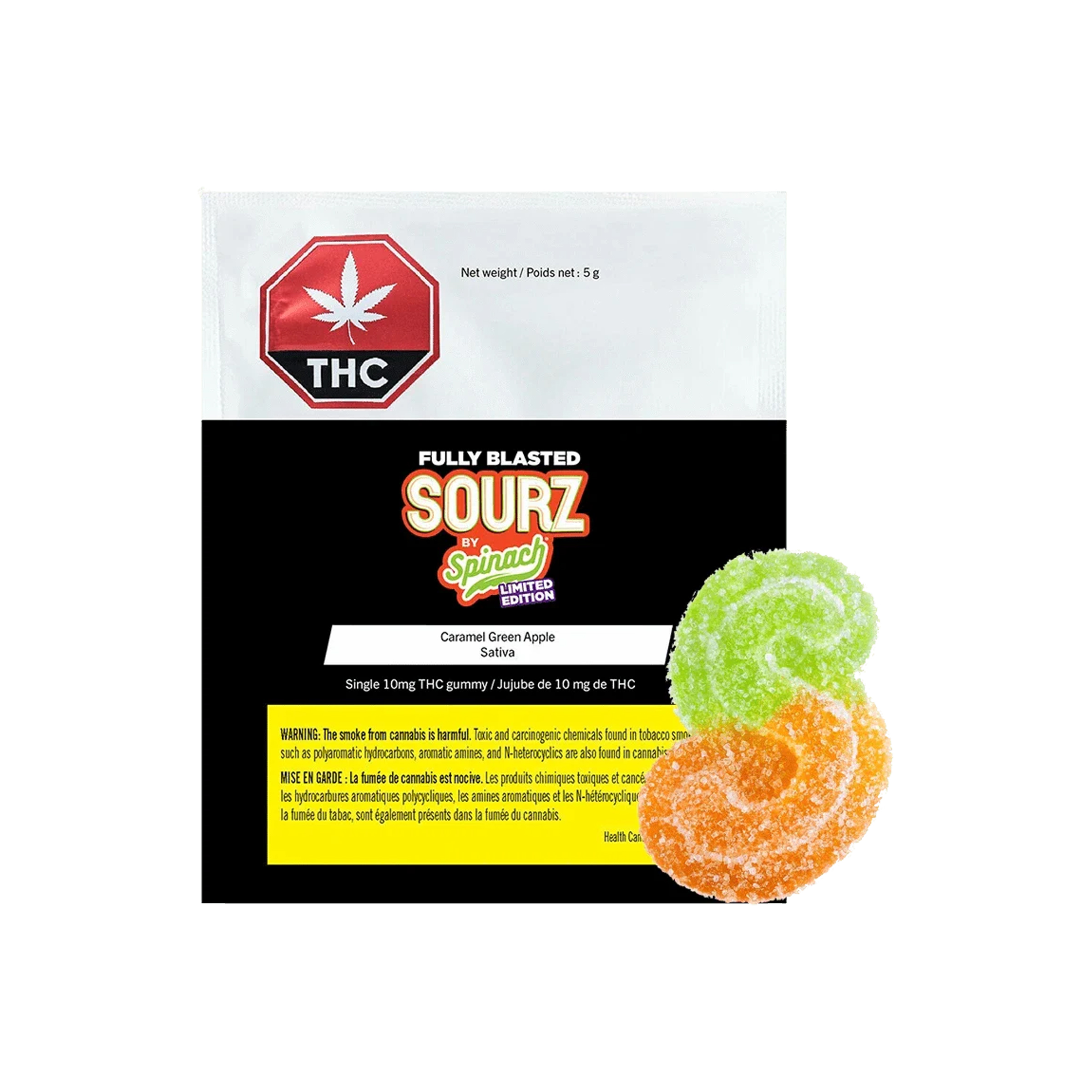 Spinach : FULLY BLASTED CARAMEL GREEN APPLE GUMMY 1 Spinach : FULLY BLASTED CARAMEL GREEN APPLE GUMMY